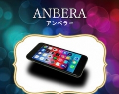 Anbera by Proma and SEO MAGIC