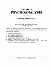 Chandu's Psychoanalysis by Chandu &amp; George Armstrong