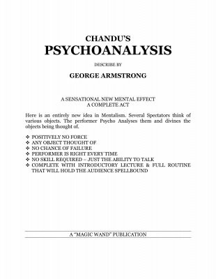 Chandu's Psychoanalysis by Chandu &amp; George Armstrong