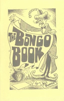 The Bongo Book by Ali Bongo