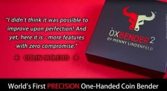 OX Bender™ 2.0 by Menny Lindenfeld