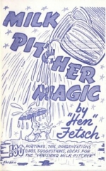 Milk Pitcher Magic by Hen Fetsch
