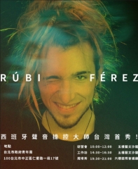 Seminar+Workshop by Rubi Ferez 2025