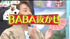 KiLa - Poka Poka (2025-12-09) Japanese TV Show
