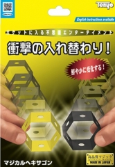Magical Honeycomb 2021 by Tenyo Magic