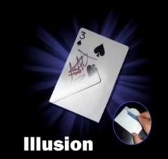 Illusion by Andrew (Portuguese)