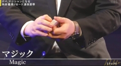 Mott-Sun on La La LIFE (2026-02-06) Japanese TV Show