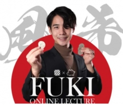 Fuki - Simple Coins Across Online Lecture