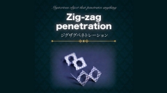 Zig Zag Penetration