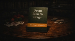 From Idea to Stage - The Magic of Smayfer