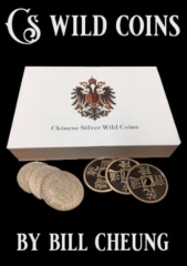 Chinese Silver Wild Coins by Bill Cheung