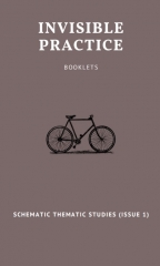 Invisible Practice Booklets
