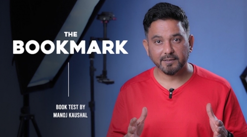 The Bookmark by Manoj Kaushal