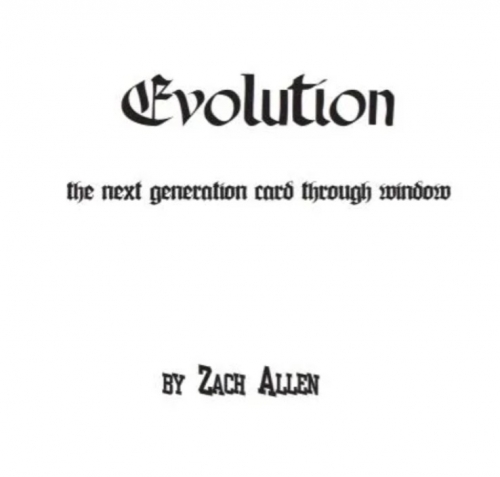 Evolution by Zach Allen