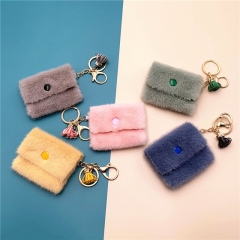 plush coin purse keychain, mini purse