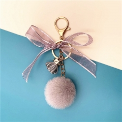 cute keychain, plush keychain