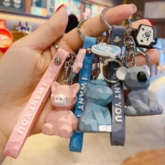 PVC cute animals keychain with logo