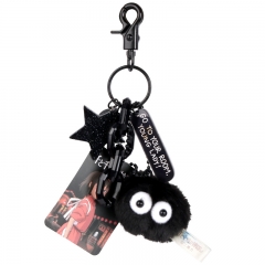 cute keychain, fluff keychain