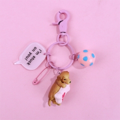 cute animals keychain