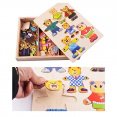 Wooden toys