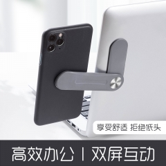 Flexible phone holder