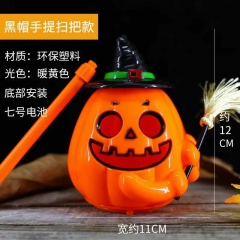 Halloween pumpkin lamp