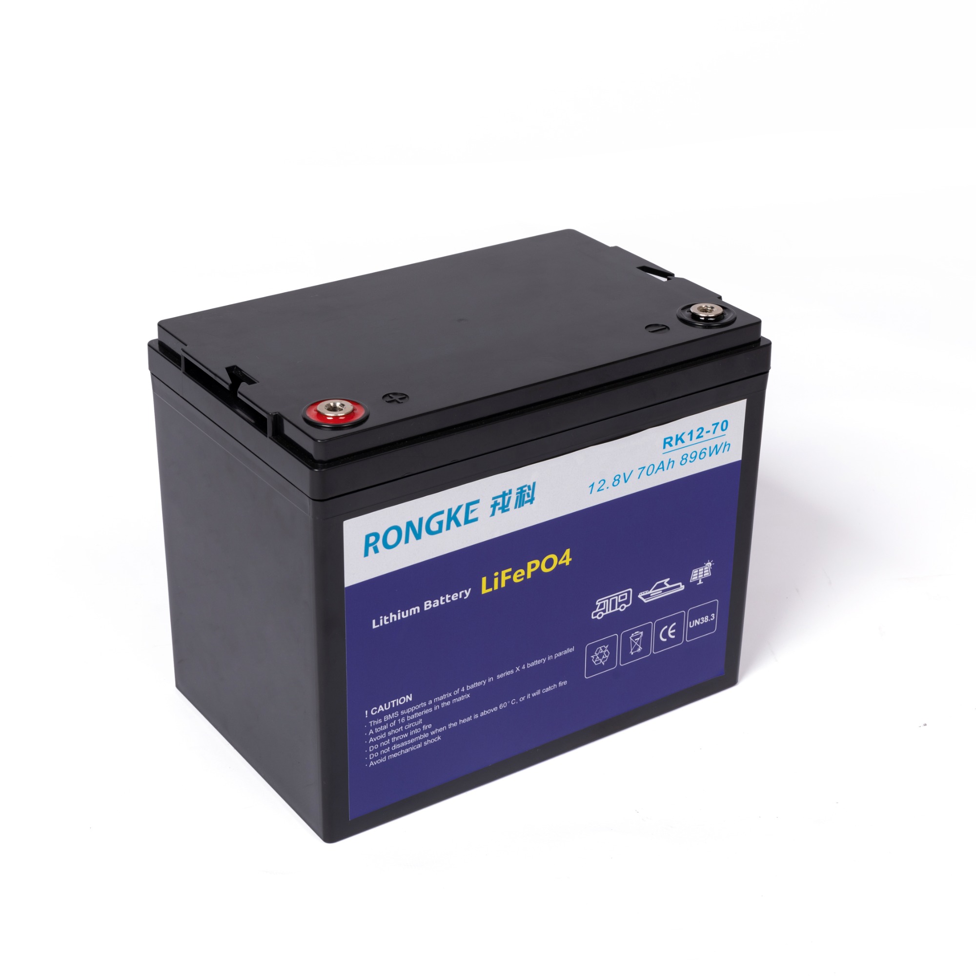 RV Lithium Ion Battery 12V 70Ah