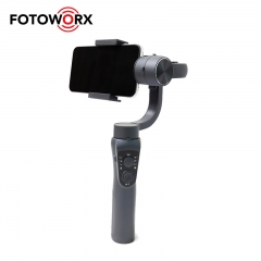 Gimbal Stabilizer for smart phone video shooting