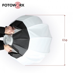 80cm Spherical Softbox Lantern Style