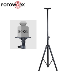 180cm Tripod Stand for Speaker Audio Equipment