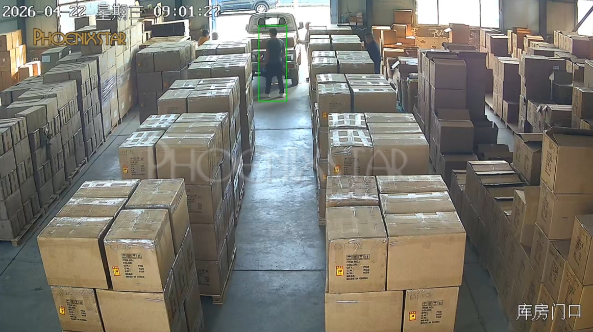 packaging in Phoenix Star warehouse