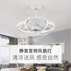 【SRFSD471】 Single color led fan light intelligent remote control children's bedroom