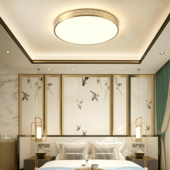 【SRXD009】All copper new Chinese ceiling lamp modern simple household
