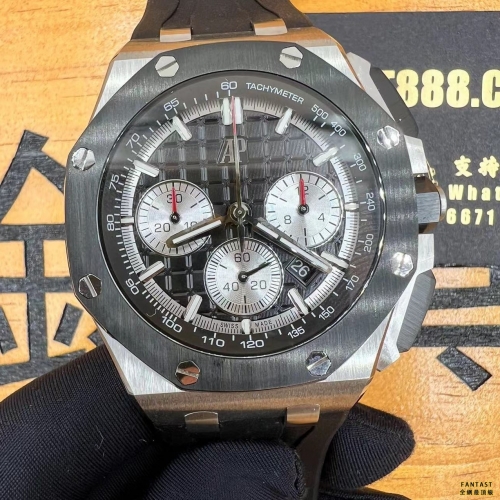 APF廠 愛彼AP26420 皇家橡樹系列 高仿手錶