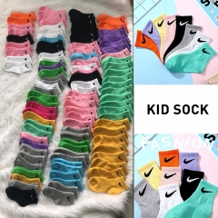 Wholesale kid Socks #8813