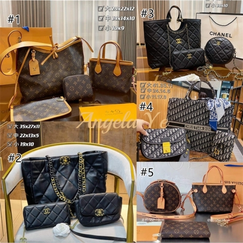 Wholesale fashion Combination bag set #12617