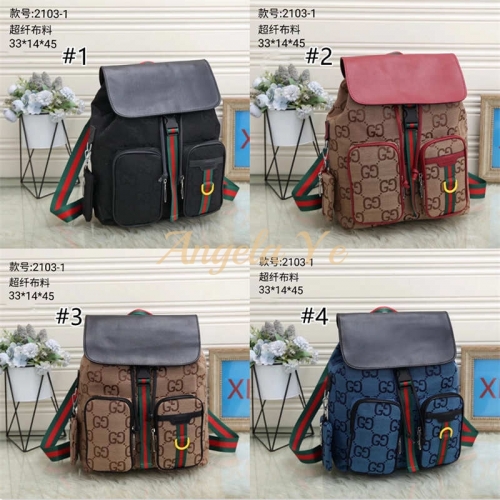 Wholesale Fashion bag Backpack size:33*14*45cm GUI #7204