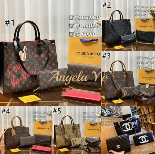 wholesale fashion combination bag set #19511