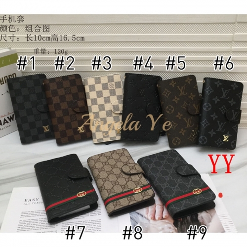 Wholesale Mobile phone case wallet Size:10*16cm #3630
