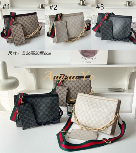 Wholesale fashion messenger bag size:26*20*6cm GUI #19549