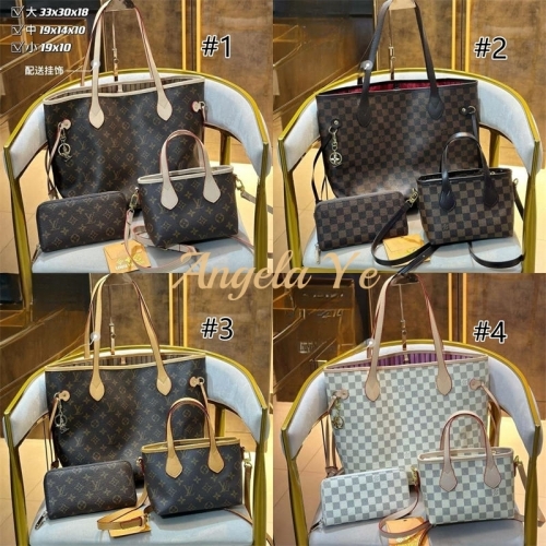 Wholesale fashion Combination bag set #19842