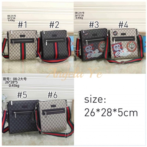 Wholesale Messenger Bag Size:26*28*5cm GUI #4338