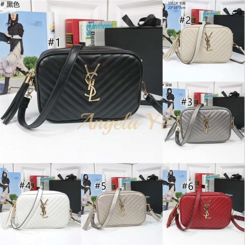 Wholesale Fashion Bag Size:23*16*7cm LSY #7466