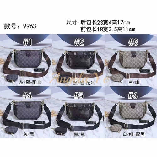 Wholesale Fashion messenger Bag size:23*12*4cm GUI #25013