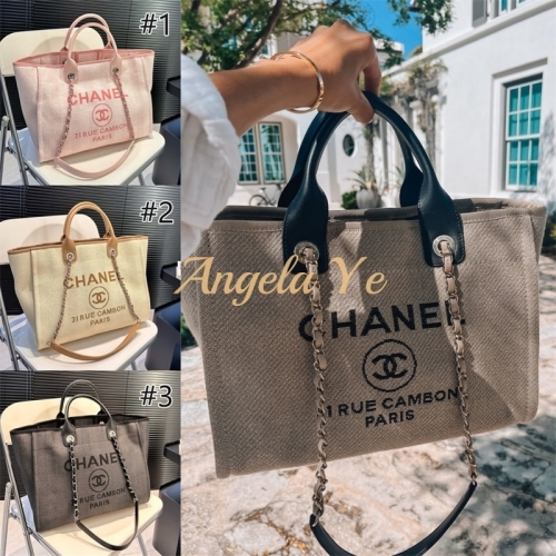 High quality fashion Tote bag size:27.5*29cm CHL #23547