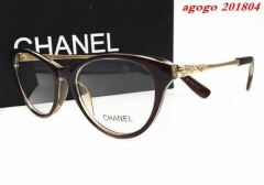 C Sunglasses AAA 002