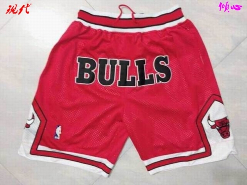 NBA Basketball Men Pants 111