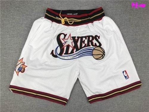 NBA Basketball Men Pants 204