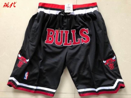 NBA Basketball Men Pants 106