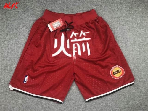 NBA Basketball Men Pants 001